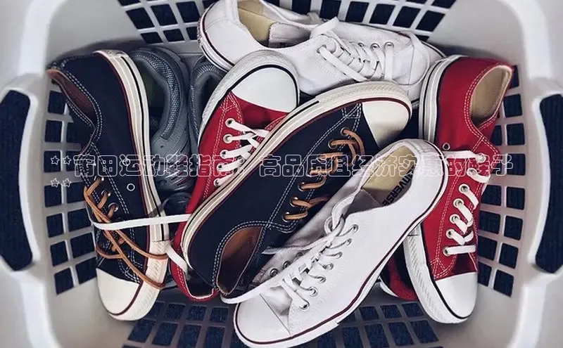 8868体育登录入口进入官网百度手机输入法**莆田运动鞋指南：高品质且经济实惠的鞋子
**