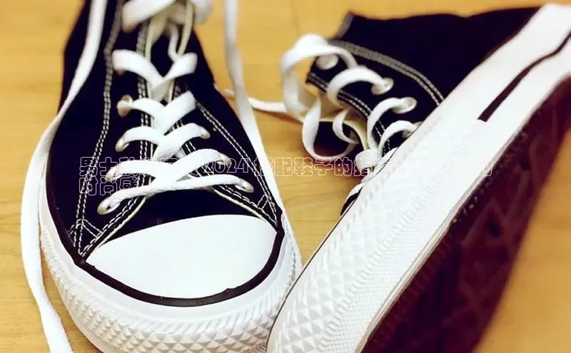 8868网页在线登录百度网盘男士秋装套装 2024 搭配鞋子的指南：提升你的
时尚感