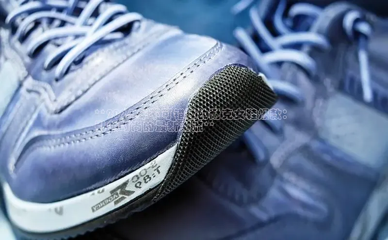 8868体育平台百度游戏**2024 年不可错过的耐克女鞋爆款：
引领时尚的最新潮流**