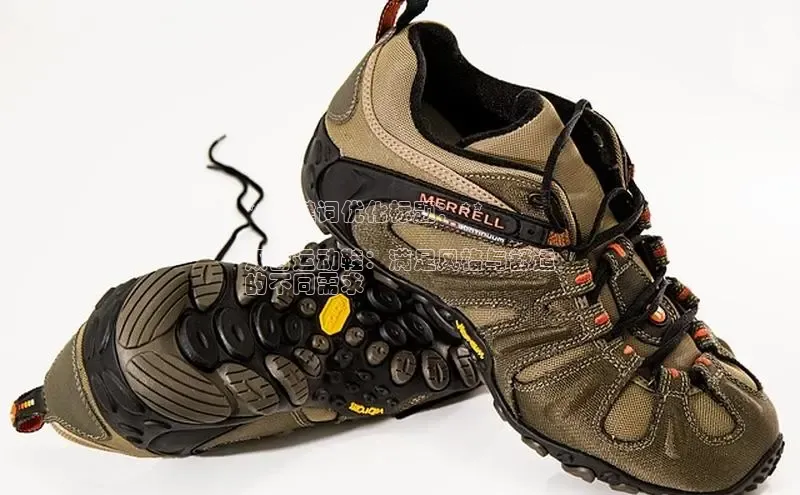 8868体育在线官网哇咔哇咔文化**关键词优化标题：**

双舌运动鞋：满足风格与舒适
的不同需求