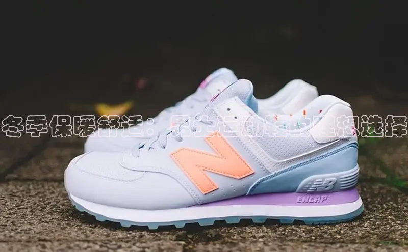 8688体育官方入口猫眼冬季保暖舒适：男士运动鞋的理想选择