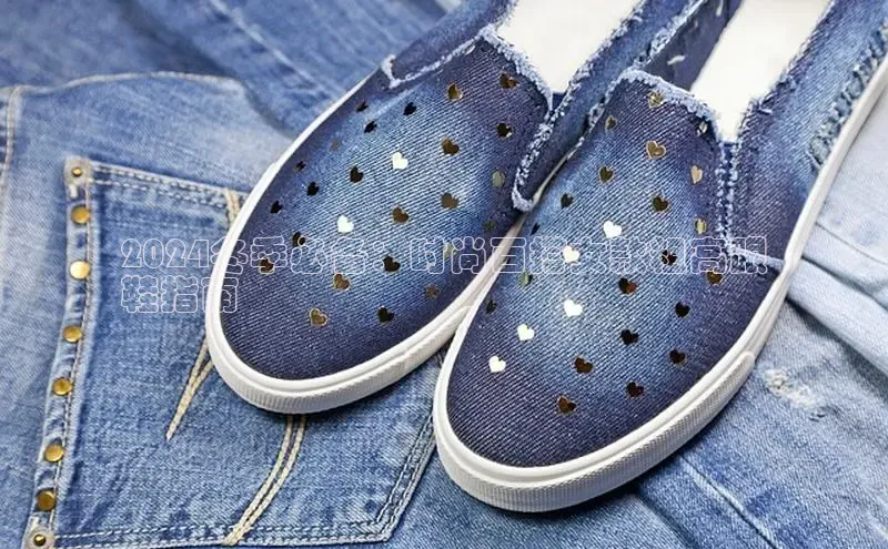 8868平台官方下载神思电子2024冬季必备：时尚百搭女款粗高跟
鞋指南