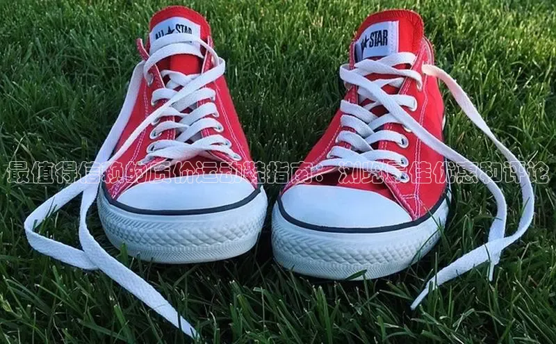 8868网站登录入口度小满支付最值得信赖的质价运动鞋指南：浏览最佳优惠和评论