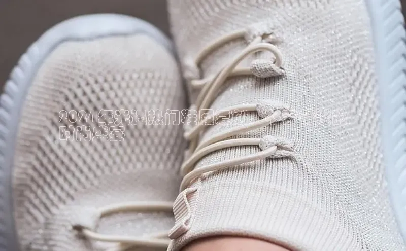 8868体育官方app下载百度游戏开放平台2024年光遇热门鞋履复刻，不容错过的
时尚盛宴