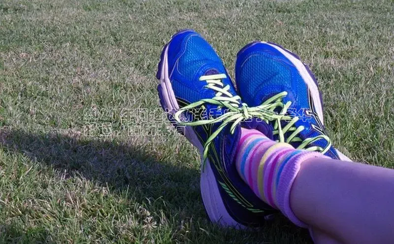 8868体育官方app下载百度游戏开放平台2024 年阿迪达斯毛毛虫鞋子：奢华
舒适，前所未有