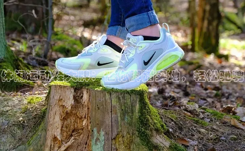8868体育app官方网站百度人工翻译休闲运动鞋大牌：让你脚踏实地，轻松驰骋