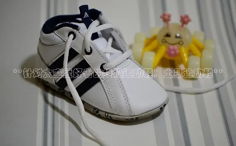 8868体育百度网盘企业版