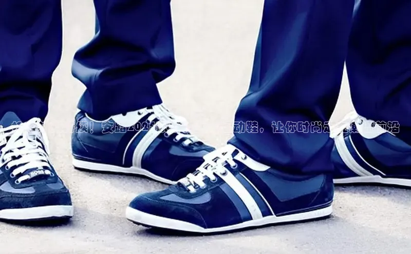 抢购热潮持续！安踏2025款新款女装运动鞋，让你时尚走在潮流前沿