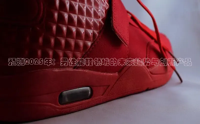 8868体育app下载平台