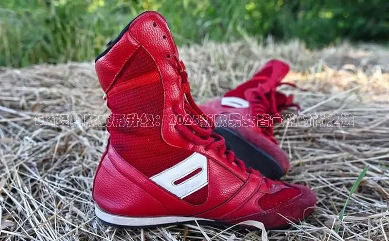 fila经典款式再升级：2025新款男女皆宜的时尚之选