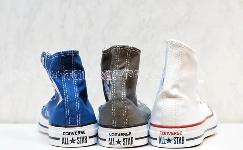 未来：2025年前瞻性趋势下的儿童轻便运动鞋设计