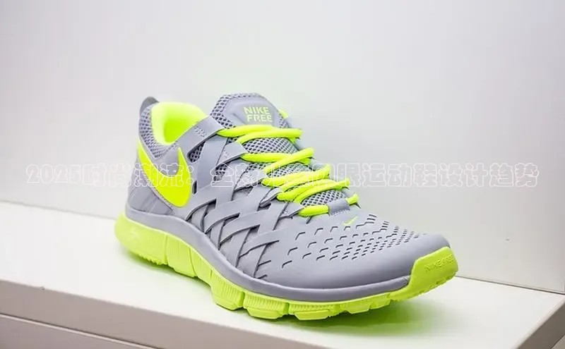 8868官网登录入口