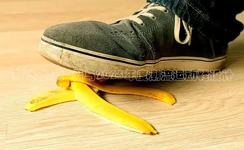 8868体育官网平台