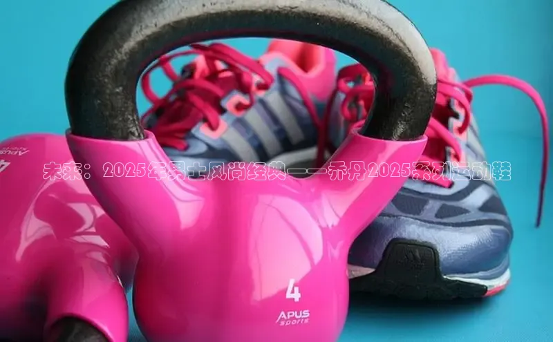 8868平台登录入口