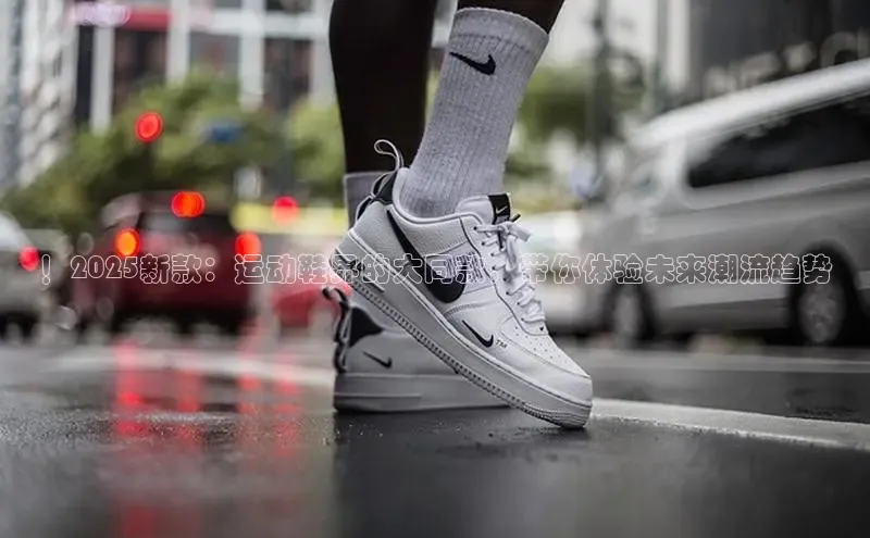 8868体育官网进入