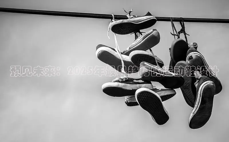 8868平台登录入口