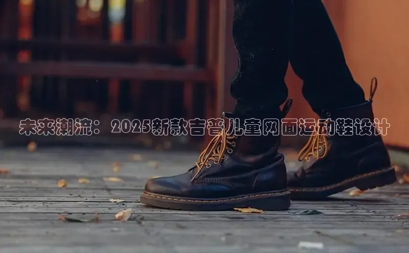 8868体育官方网页版