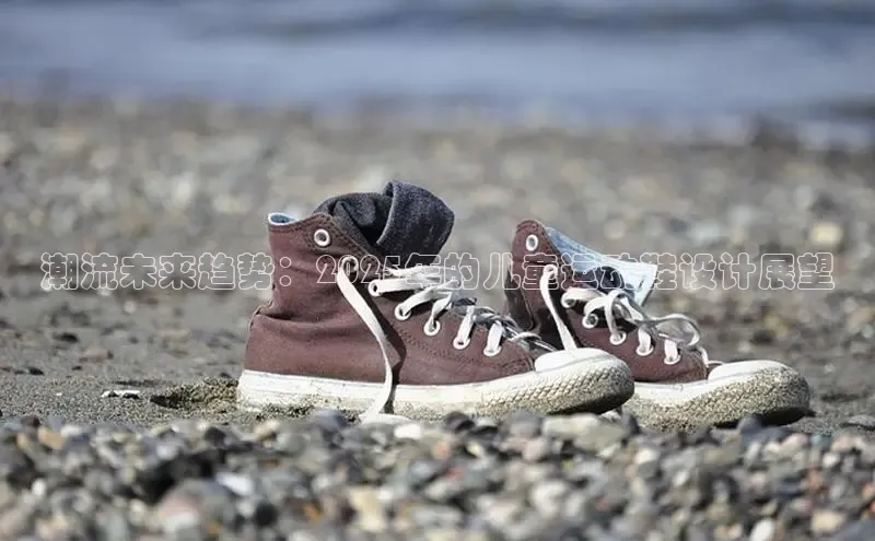 8868体育网页版入口