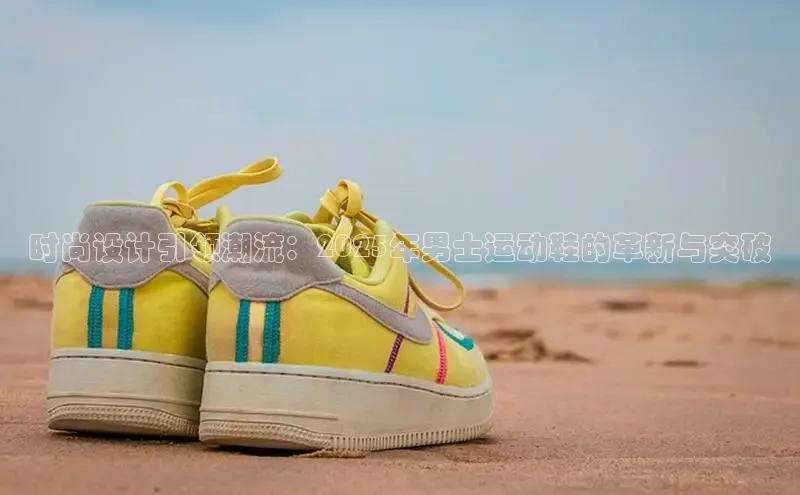 皇冠8868体育入口登录首页