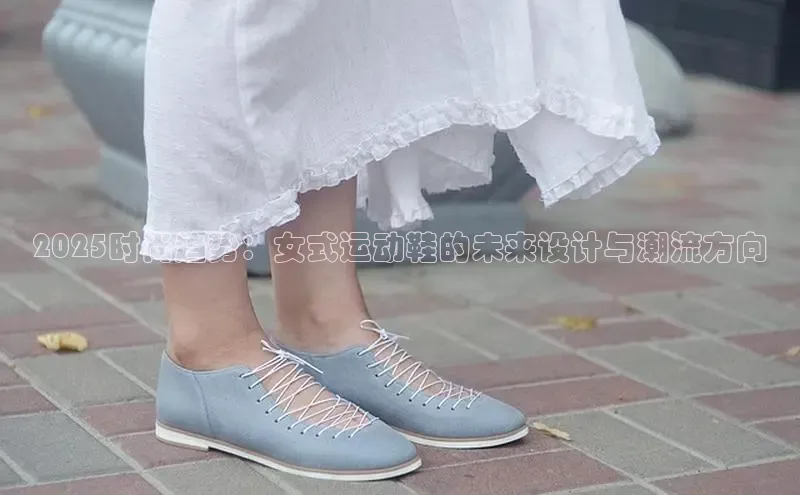 8868体育app官方网站