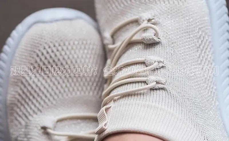 8868体育官网平台