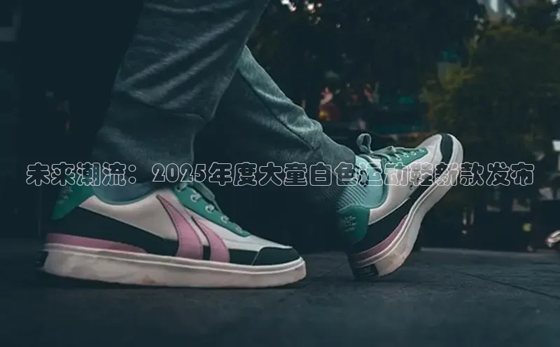 8868手游平台下载