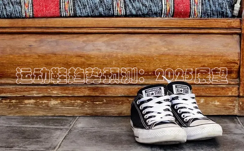 8688体育官网网页登录