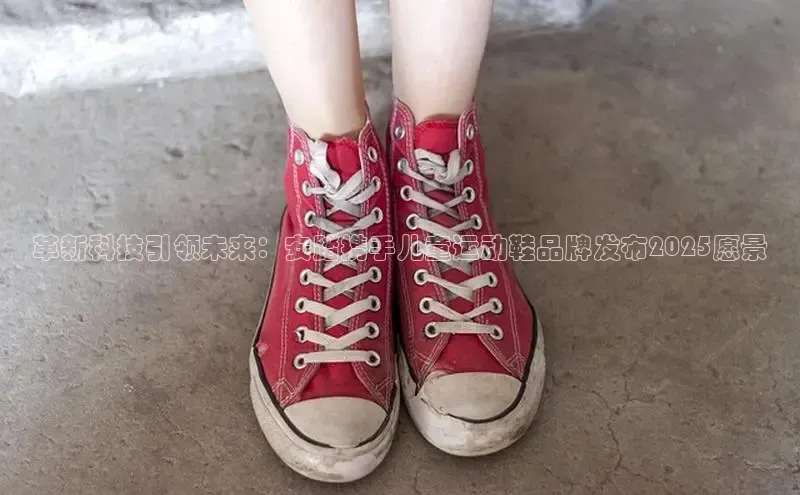 8868体育网页版入口